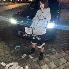 ripkeed (ft mello)