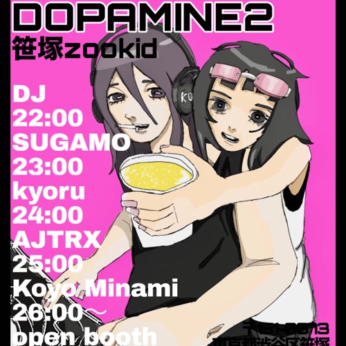 DOPAMINE2 from,巣鴨