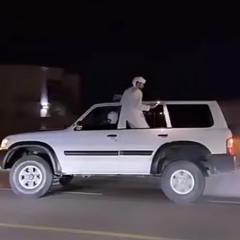 ‎⁨ادور ابسط اشياء ! - بطئ ⁩.m4a