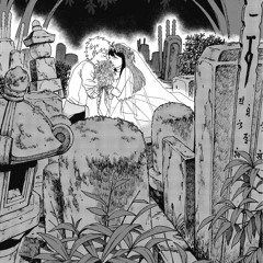 이게 나의 사랑이야