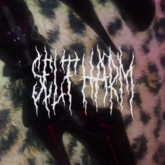 SELF HARM