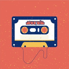 گلچین عامه‌پسند