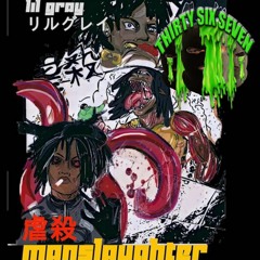 Lil Gray - Playin With That (ManSlaughter)