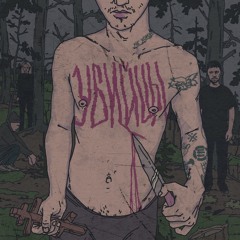 Пять тысяч
