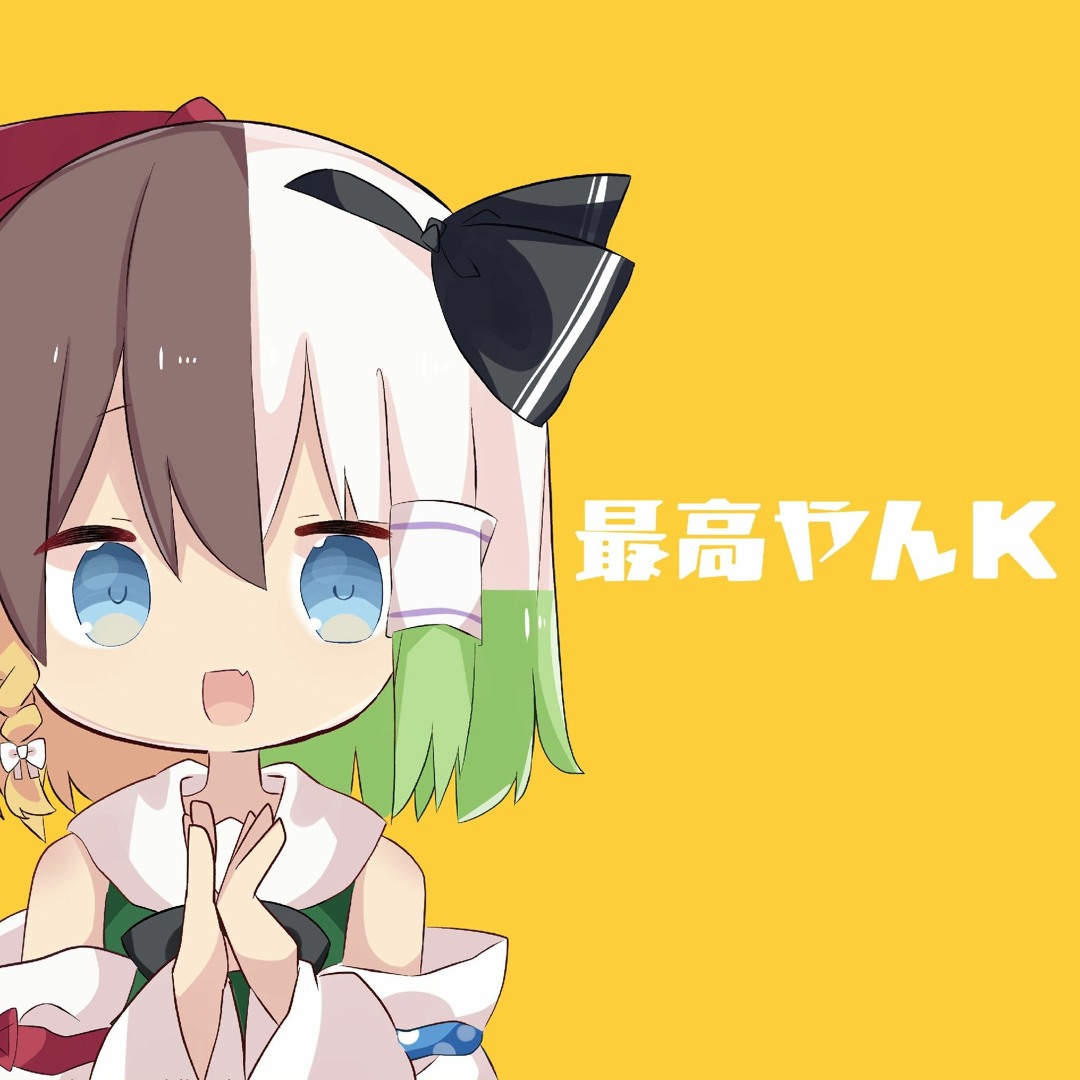 Stream ゆっくりK - 最高やんK 【オリジナル曲】 by Red Soul
