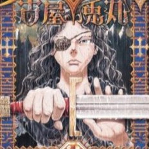 DREADNAUGHT GLOBAL 2K26 FT MIIZXKVNN PROD kVNNjULIAN N N3XK