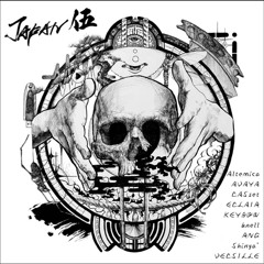 Stream CASset（该勳资產） | Listen to JAPAN Vol.5 日本-伍playlist