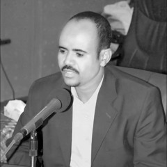 صالون الموسيقي