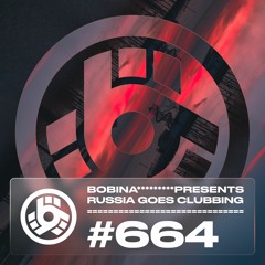 Episode 664
