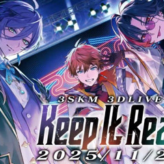 サムライハート(Some Like It Hot!!) - 北見遊征