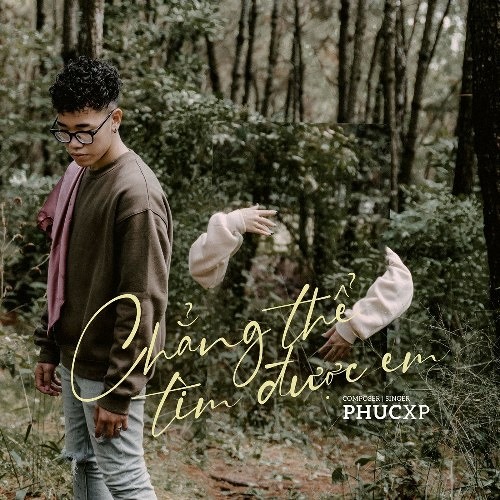 Chẳng Thể Tìm Được Em (Ballad Version)