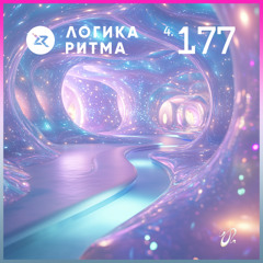 Logika Ritma 4.177