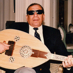 حبيبي يسعد اوقاته - سيد مكاوي