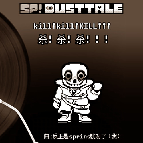 kill!kill!KILL!!! [scrapped v2, WIP]