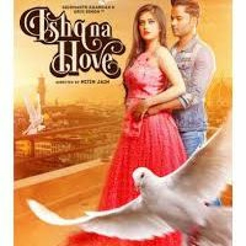 Ishq Na Hove Song | Official Music Video | Siddharth Shankar | Urvi Singh