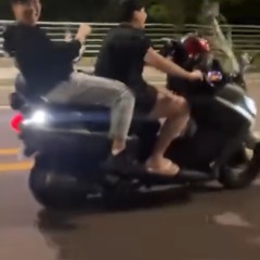 어쩌다 너를