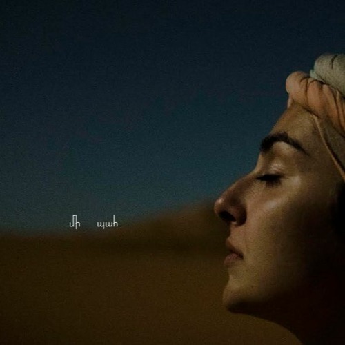 [Minimal / Deep Tech House] Living Room Sunday's #19 Sep 2022: Yerevan-Medina House