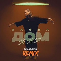 XASSA - Animal Planet (Amergaliev Remix)