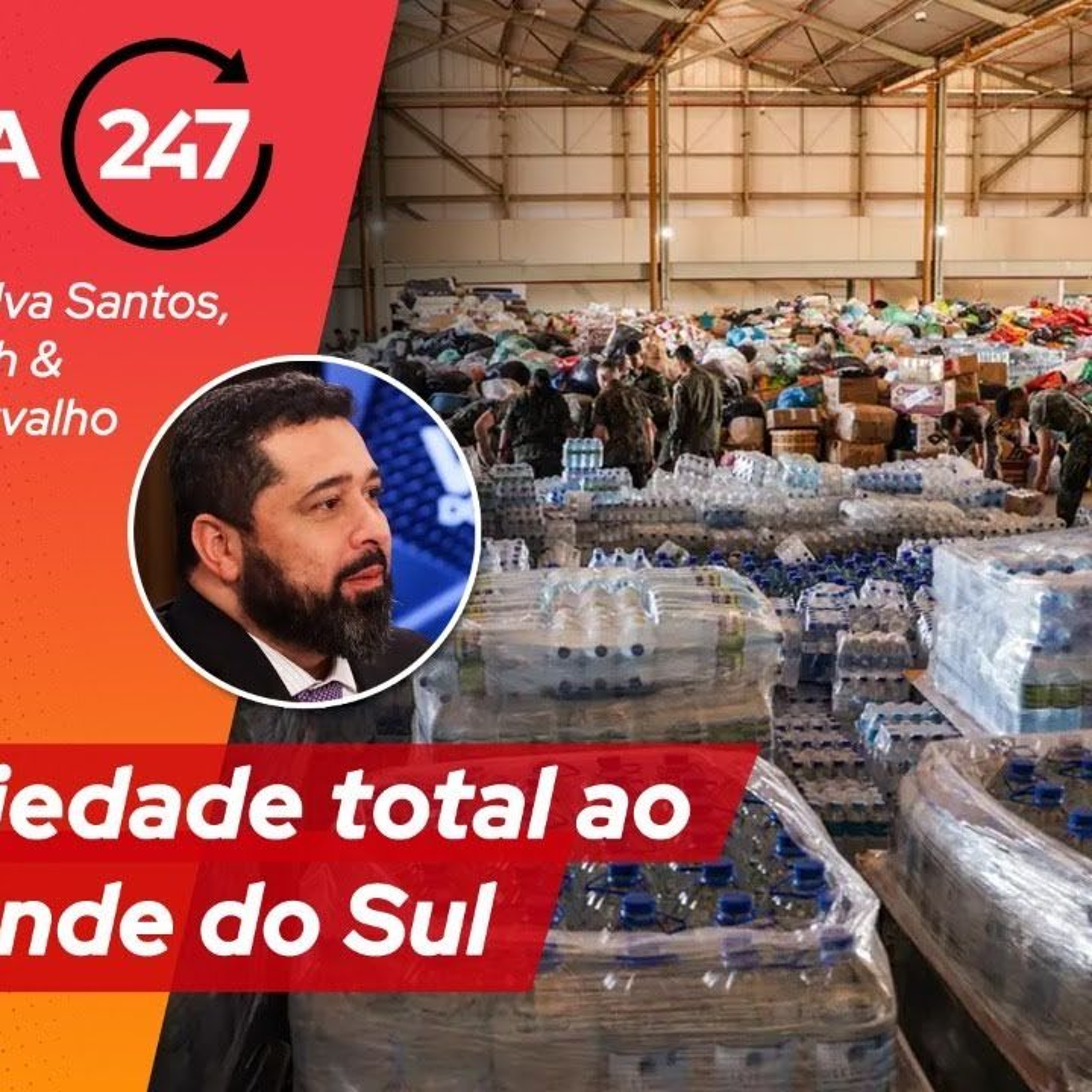 TV 247
