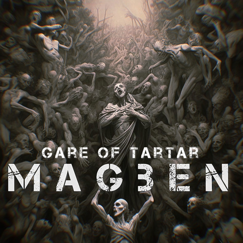 Gate of Tartar