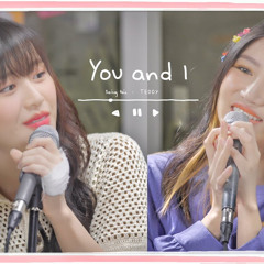You And I — (Cover San Hara & Orange)