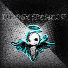 крайпътен камък