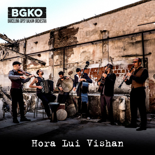Hora Lui Vishan
