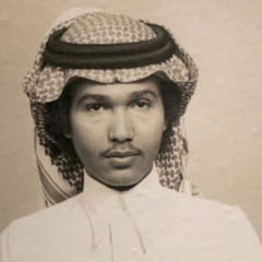 محمد عبده - مع الأماني السعيدة  | ١٩٧٩