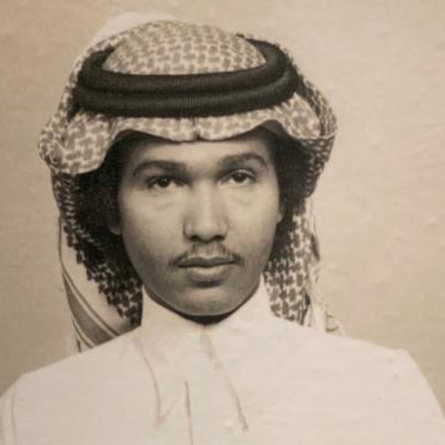 محمد عبده - مع الأماني السعيدة  | ١٩٧٩