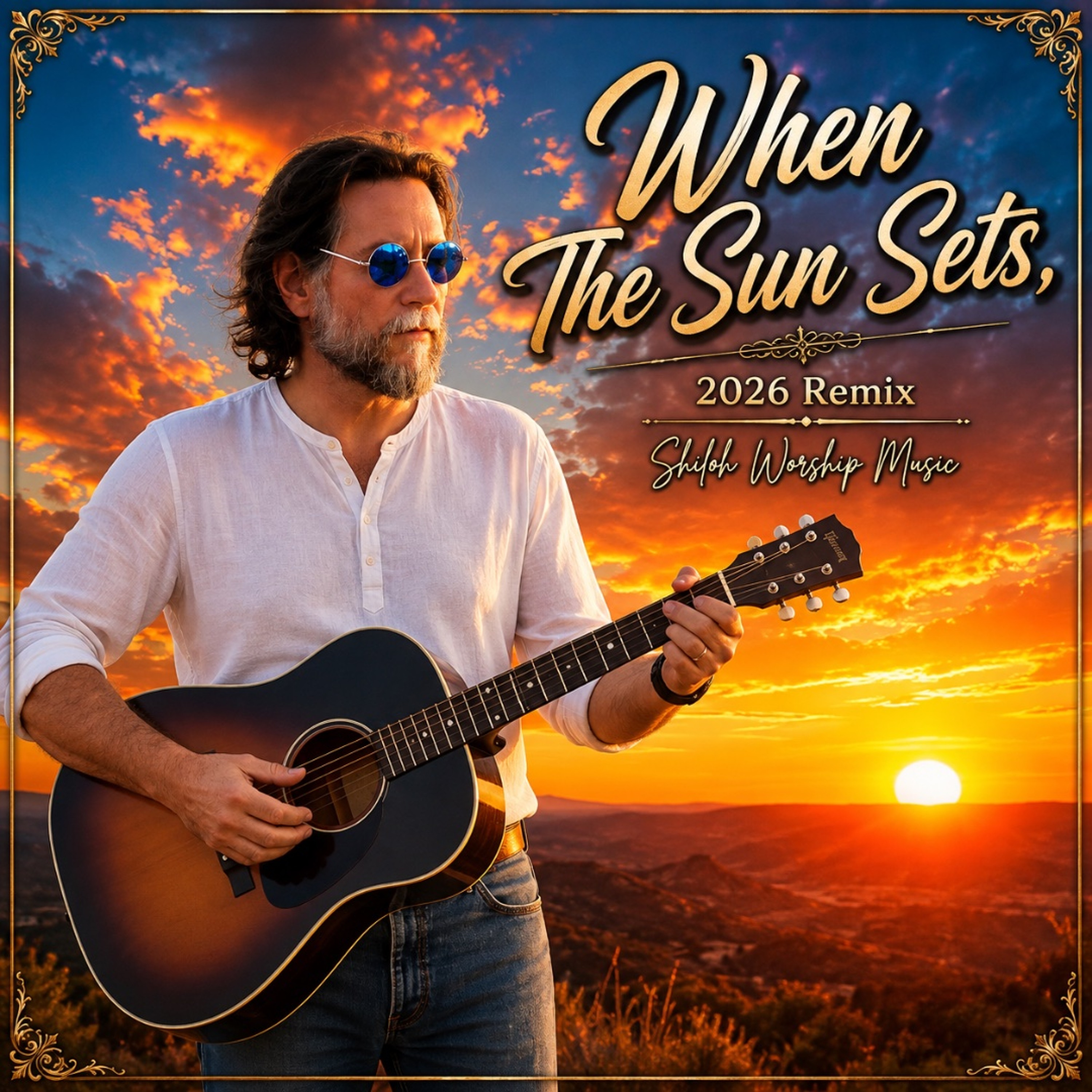 When The Sun Sets