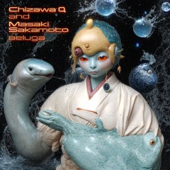 Premiere: Chizawa Q, Masaki Sakamoto - Beluga [R&S Records]