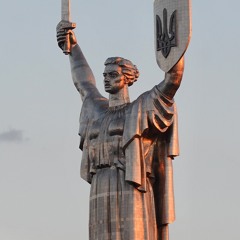 Славетний народ