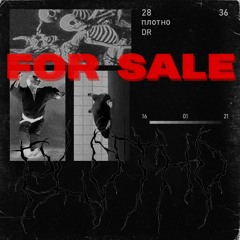 FOR SALE