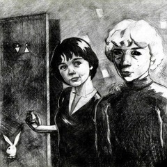 pyrokinesis — Напрасное далёко