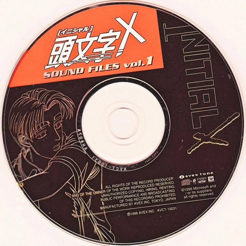 "WATARU'S THEME", PT.1
