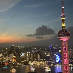 Shanghai skyline