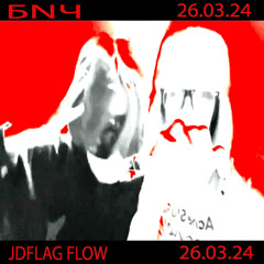 БNЧ (JDFLAG FLOW)