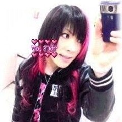 DANGER GANG - bitter as death