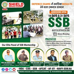 Best SSB Coaching In Lucknow