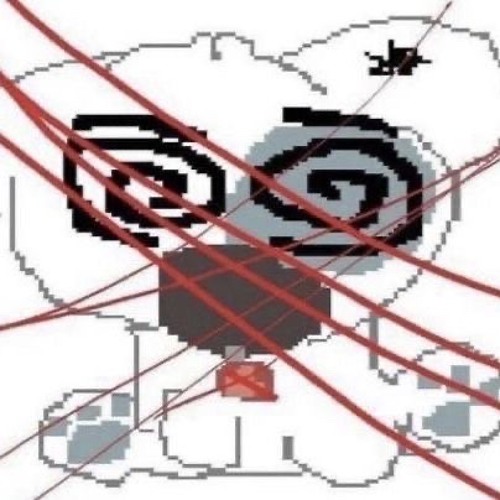 сыграй со мной
