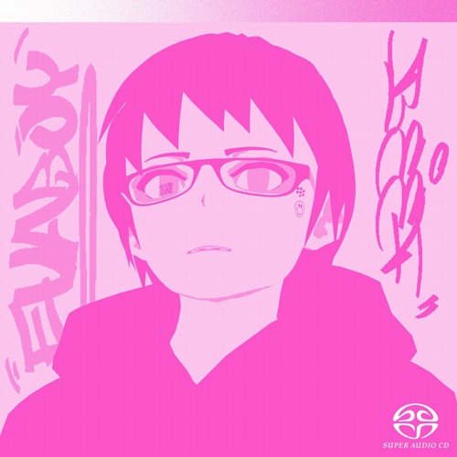 MIYA LOWE - ...I Hate U! (lil t4t remix)