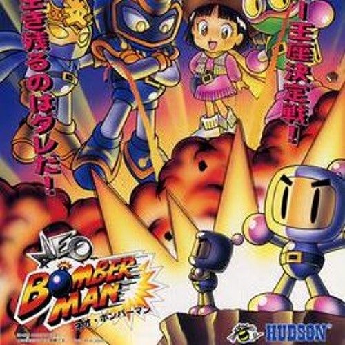 Neo Bomberman - World 5 (Erg Remake)