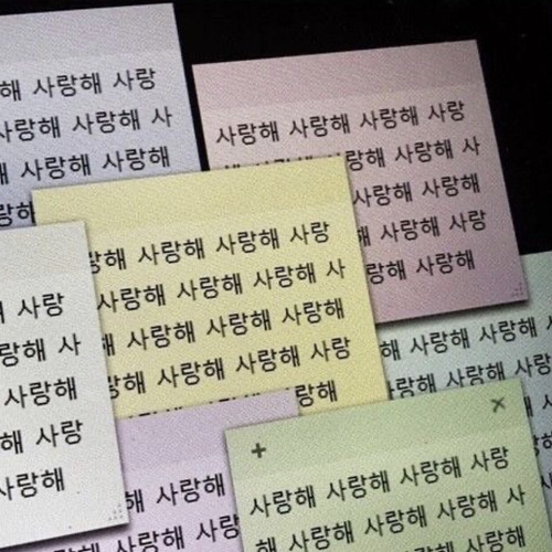 야간비행
