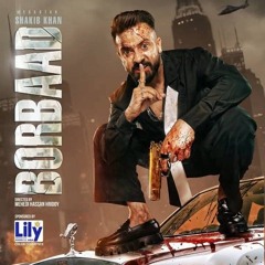 NISSHASH - নিঃশ্বাস _ VIDEO SONG _ BORBAAD _ SHAKIB KHAN _ IDHIKA PAUL _  G.M ASHRAF _ EID 2025(MP3