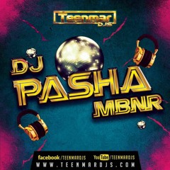 MAA OORI GOLLOLA PILLAGADU SONG REMIX DJ PASHA MBNR