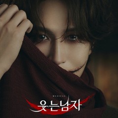 [뮤지컬 웃는남자] 박은태 - 모두의 세상 (시츠프로브)