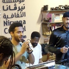 معتز صباحي | مازن حامد - الحب البديع