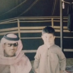 ياعين لا تبكين - خالد بن مدعث