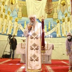 عظة قداسة البابا تواضروس الثاني في يوم الأثنين الأول من الصوم الكبير 8/3/2021
