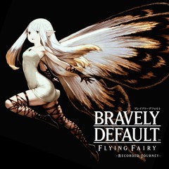Bravely Default OST - You Are My Hope (Tiz's Theme)